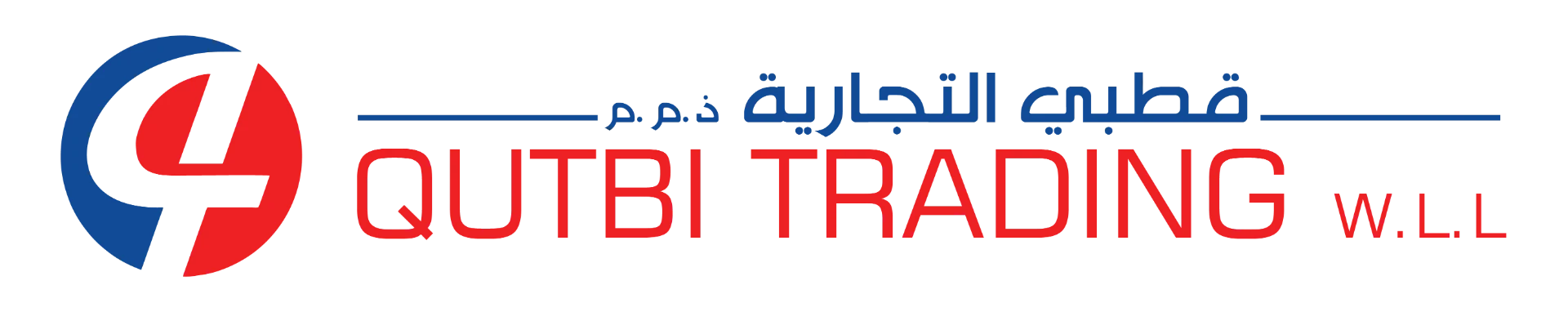 Qutbi Trading W.L.L